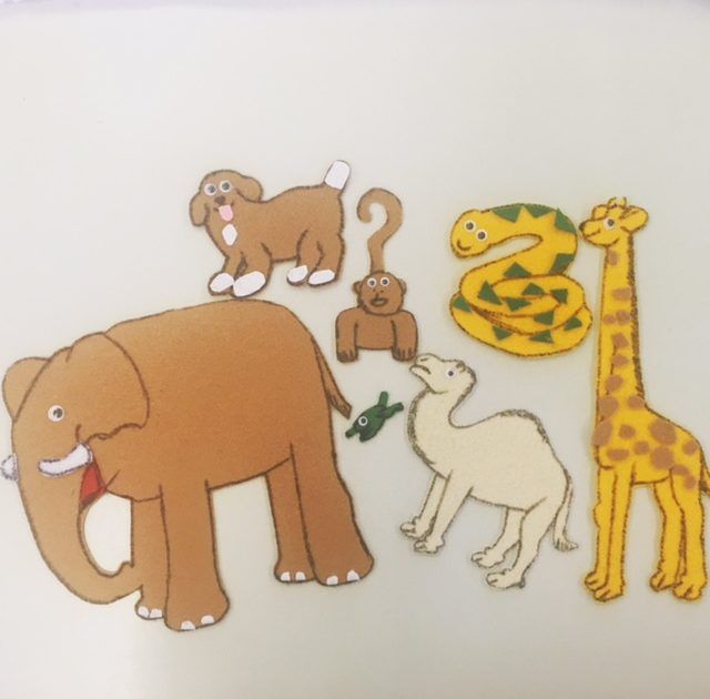 DearZooAnimals