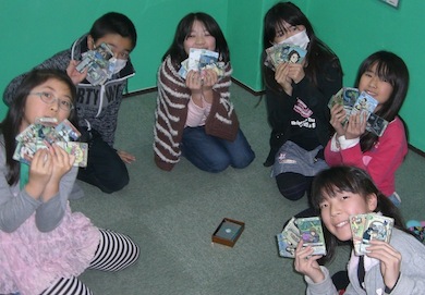 Japanese children playing Question Quest